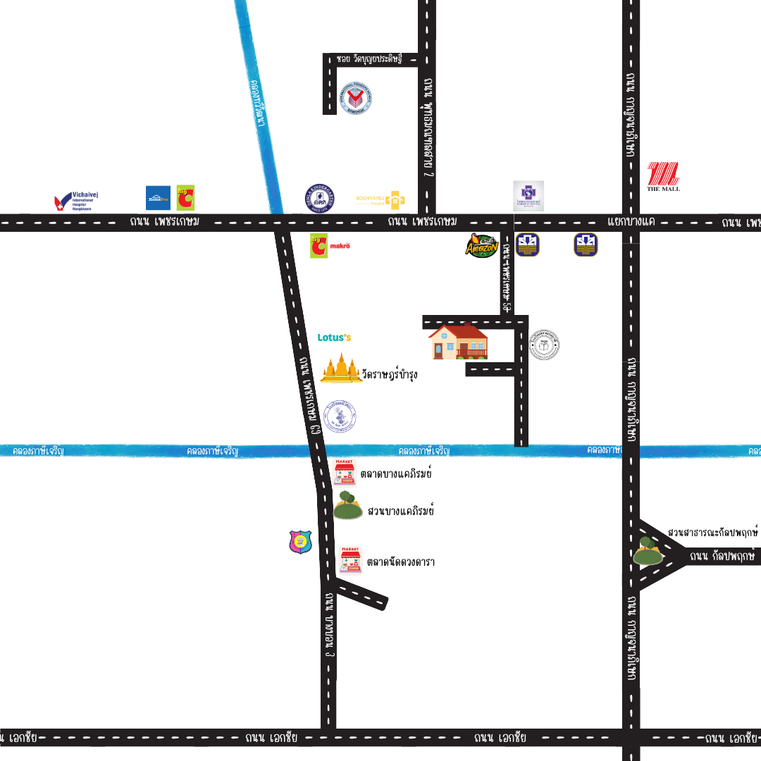 ขายบ้าน ที่ดิน บ้านเดี่ยว พร้อมที่ดิน บางแค ซอยเพรชเกษม53
